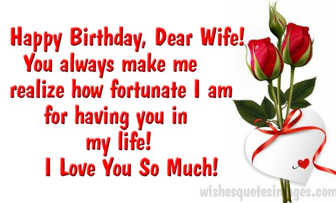 Happy Birthday Wife | Birthday Wishes & Quotes For Wife Images