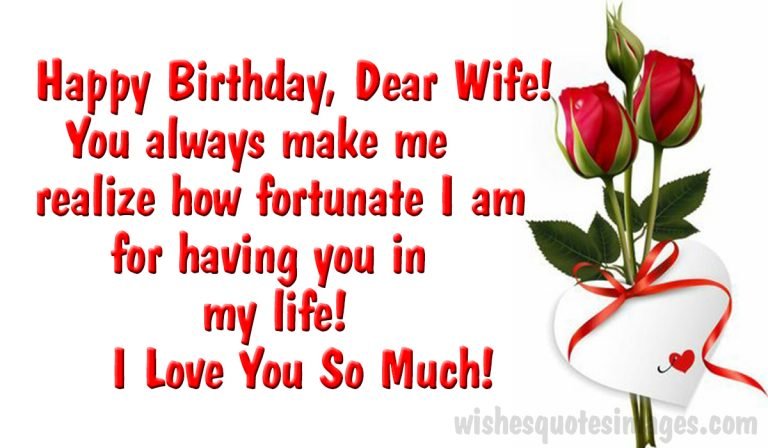 happy birthday dear wife image