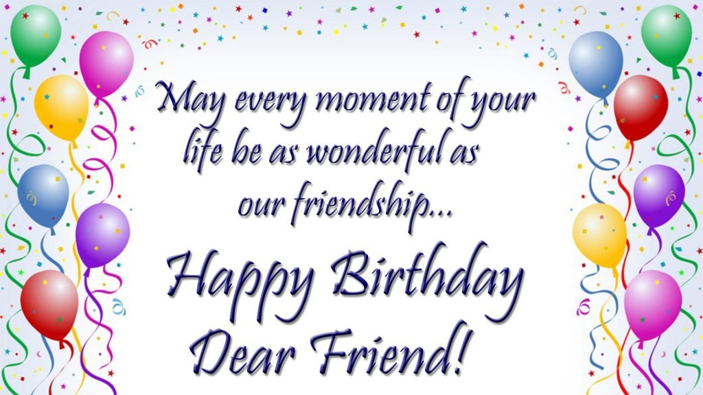 Happy Birthday Friend Images | Birthday Wishes for Friends