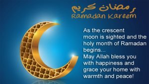 Ramadan Wishes & Quotes With Images | Happy Ramadan