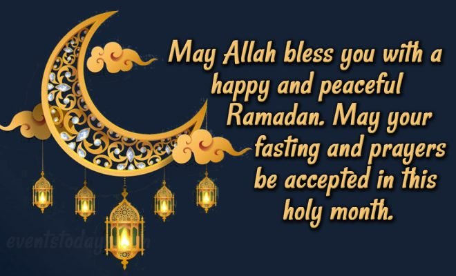 Ramadan Wishes & Quotes With Images | Happy Ramadan