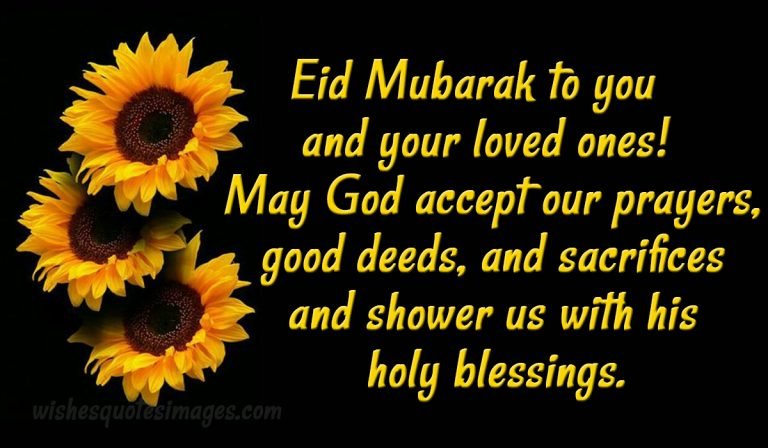 eid mubarak message