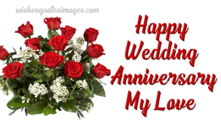 happy wedding anniversary love image