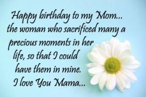 Happy Birthday Mom | Birthday Wishes For Mother