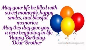 Happy Birthday Brother | Birthday Wishes for Brother