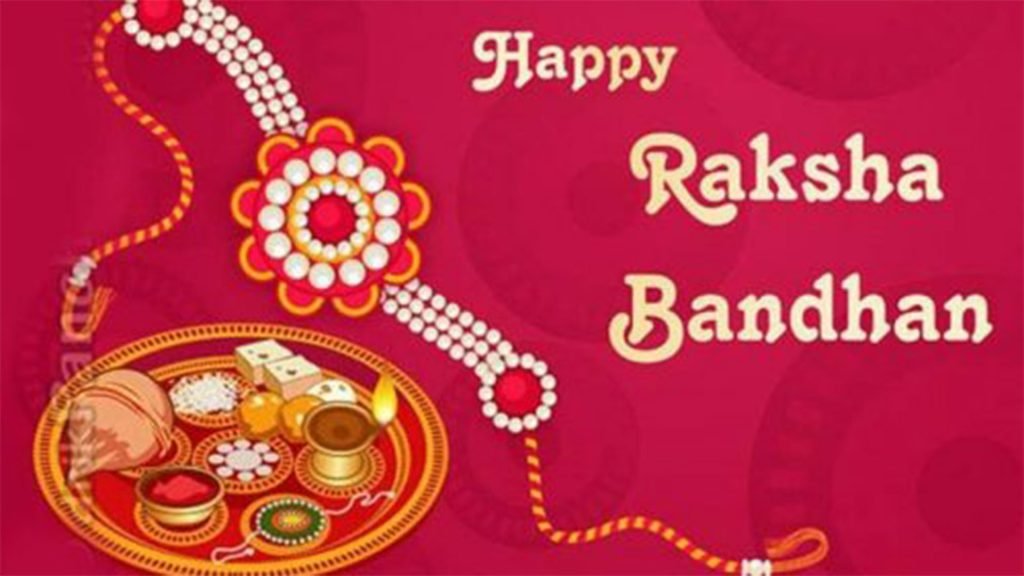 happy raksha bandhan picture