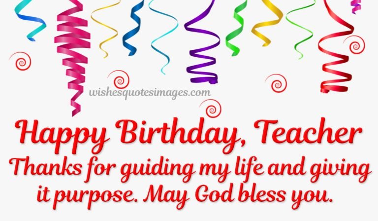 Happy Birthday Teacher GIF Images | Birthday Wishes For Teacher