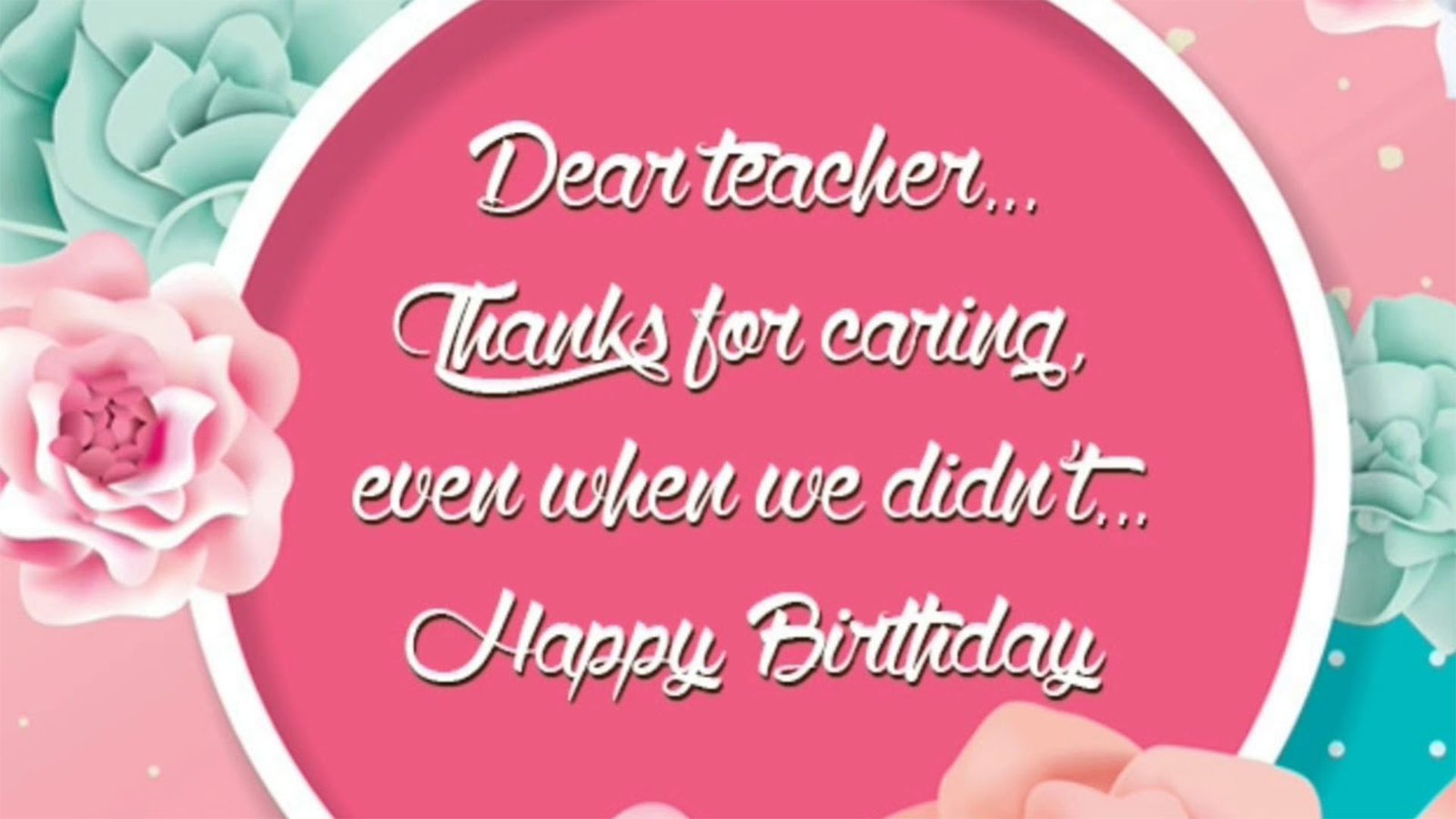 Happy Birthday Teacher Gif Images 