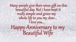 Happy Anniversary Wishes For a Couple | Anniversary Greetings