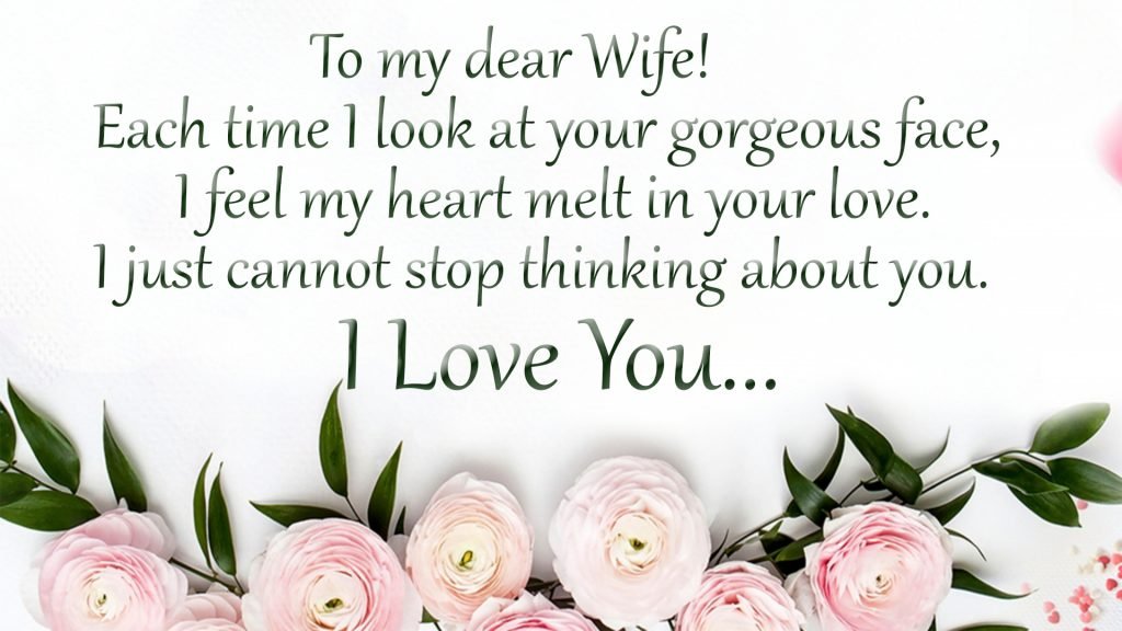 Romantic Love Quotes For Wife | Beautiful Love Messages