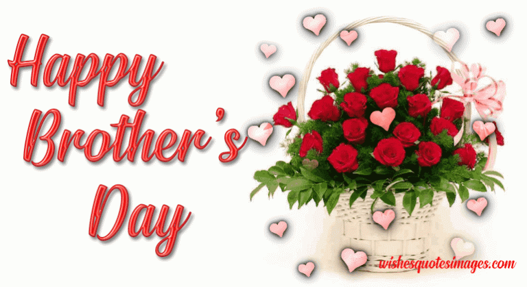 brothers-day-greetings-image