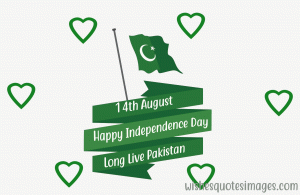 Pakistan Independence Day GIF Images | Azadi Mubarak Animated GIF