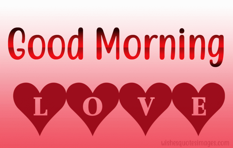 Good Morning Love GIF Animated Images | Morning Love Messages