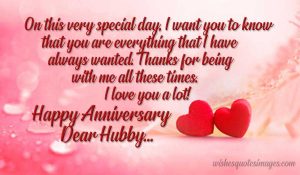 Anniversary Wishes For Husband | Happy Anniversary Hubby