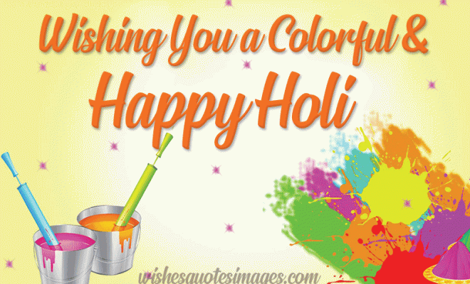 Happy Holi GIF Animation With Wishes, Quotes & Messages