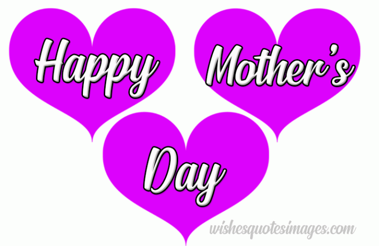 happy-mothers-day-animated-image