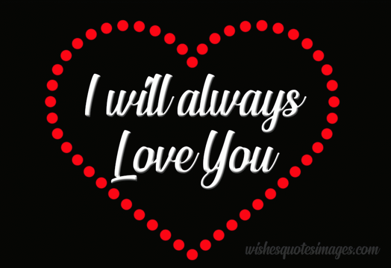 i-love-u-gif-animation