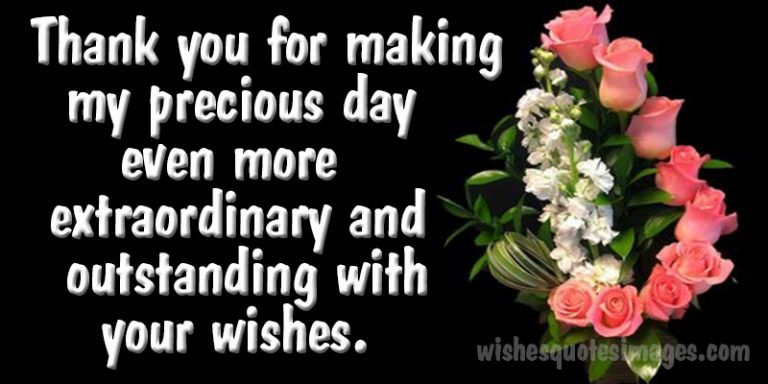 Thank You For Your Wishes GIF, Images, Quotes & Messages