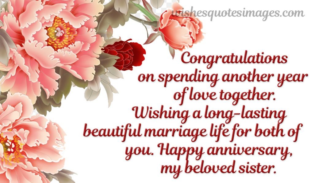 anniversary wishes for sister