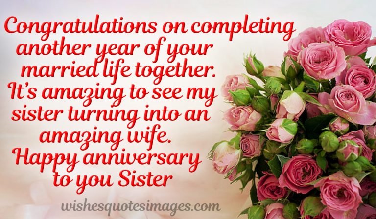 happy anniversary sister and brother in law