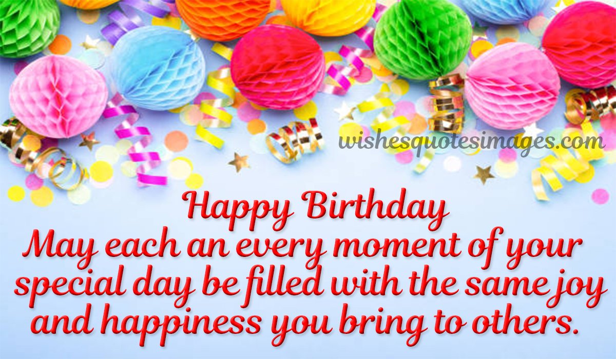 Happy Birthday Friend Images | Birthday Wishes Quotes For Friend