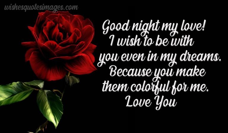 good night my love image with quotes