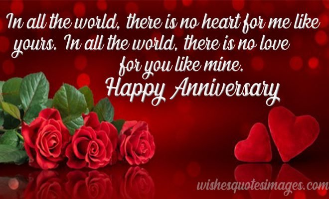 Happy Anniversary Wishes, Messages & Greetings 2023 Images