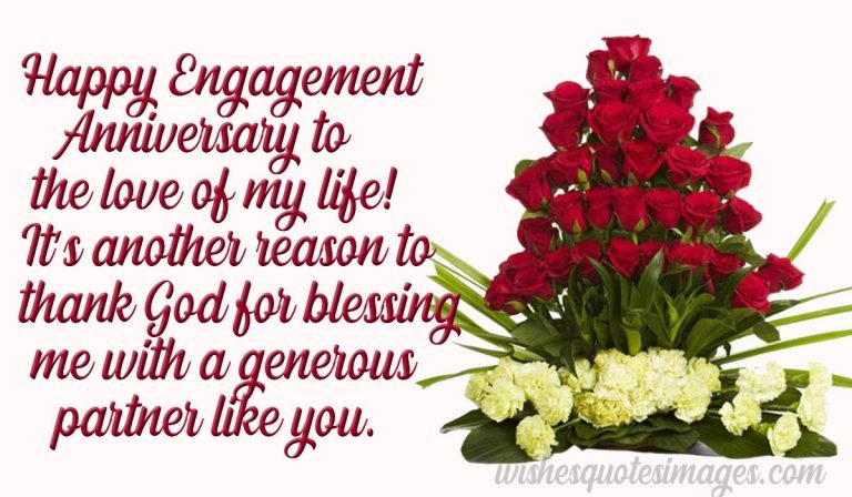 happy engagement anniversary image