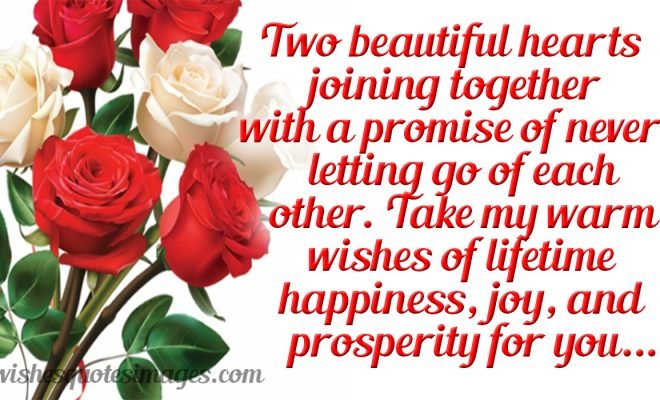 Happy Marriage Wishes, Quotes & Messages 2024 With Images