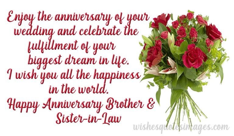 Anniversary Wishes For Brother 