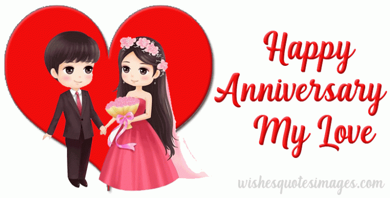 happy-anniversary-love-gif-image-2022