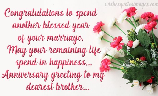 anniversary-wishes-for-brother-happy-anniversary-brother