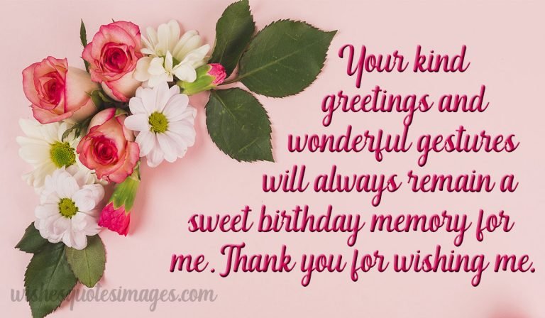 Thanks For Birthday Wishes & Messages | Birthday Wishes Reply