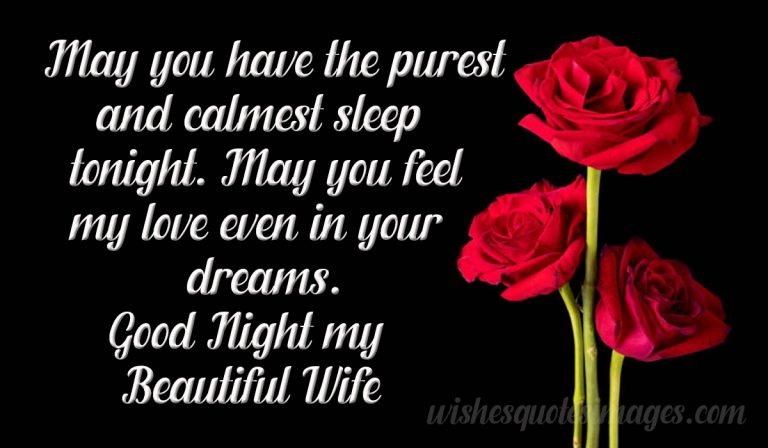 good night wife image