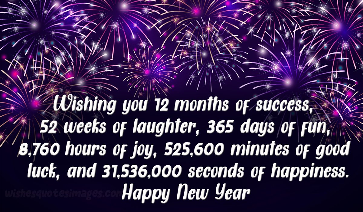 happy new year message