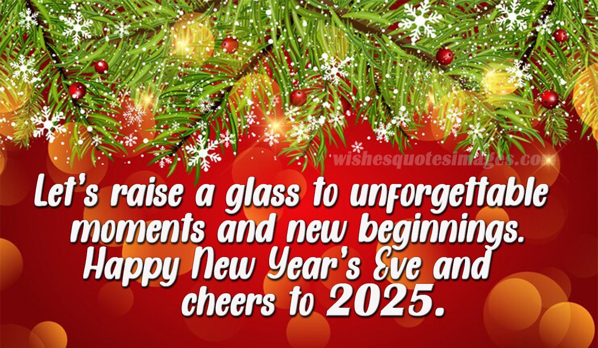 Happy New Year Cards 2025 With Greetings & Messages