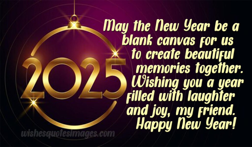 new year image free 2025