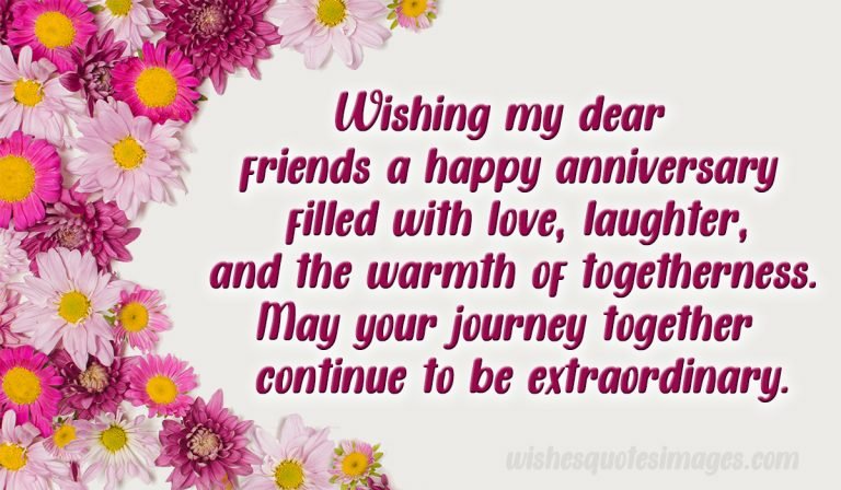 Anniversary Wishes For Friends | Happy Anniversary Friend