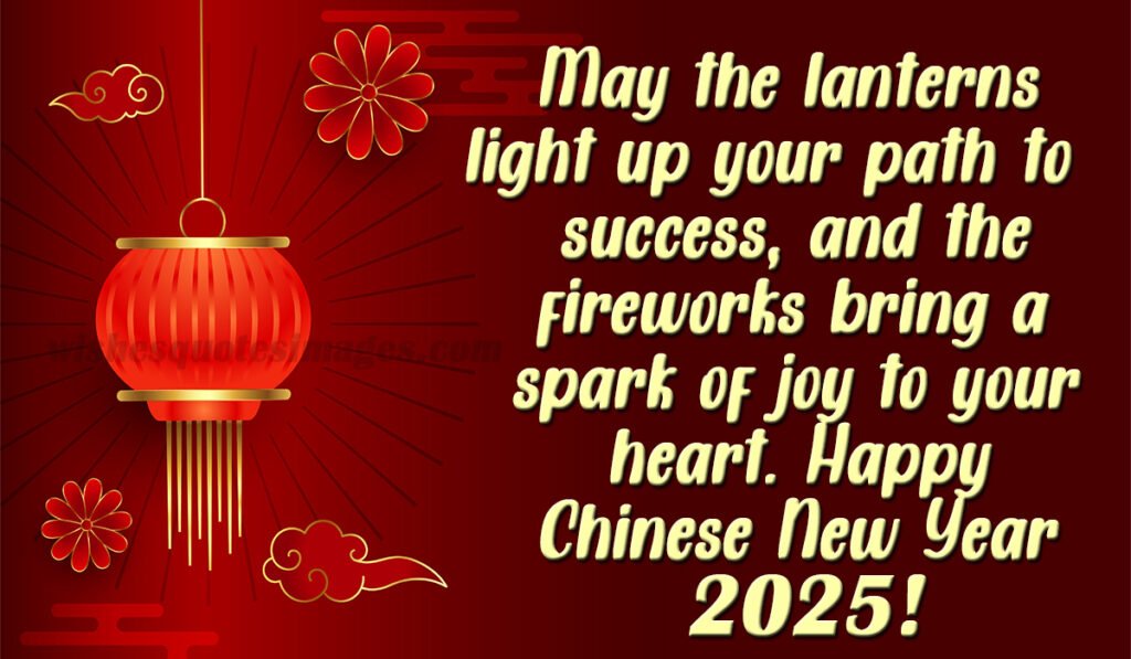 happy chinese new year2025 image