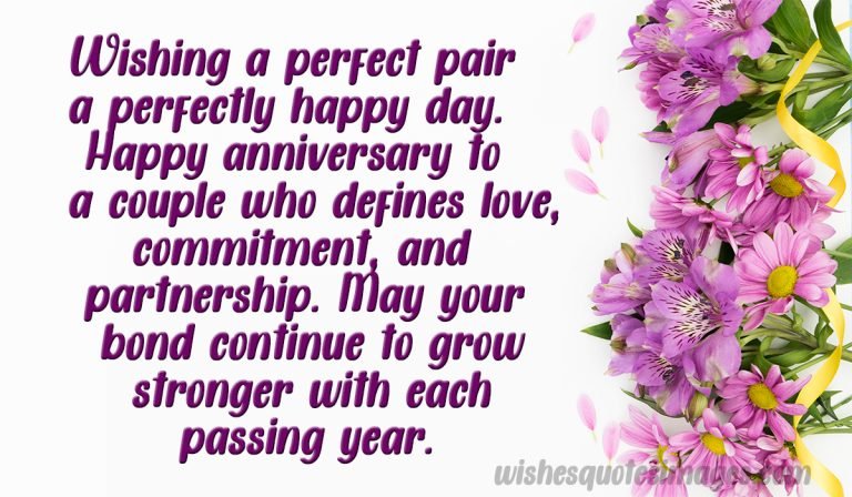 wedding anniversary wishes