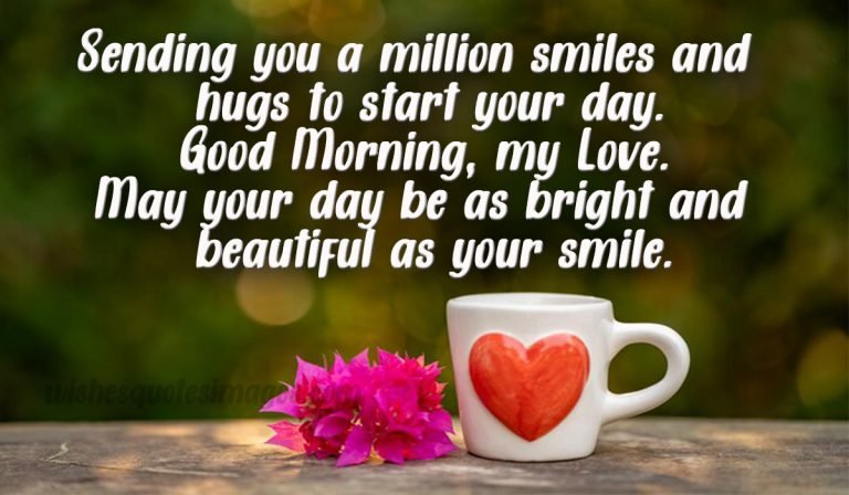 love good morning message