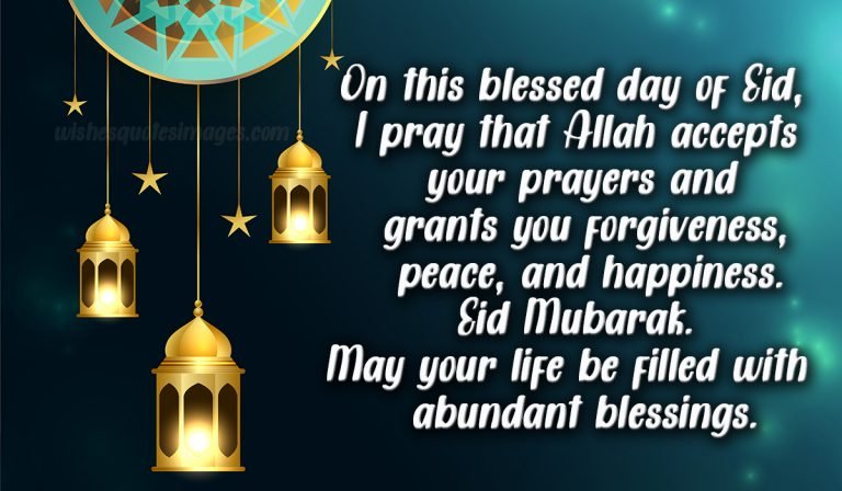 eid mubarak greetings