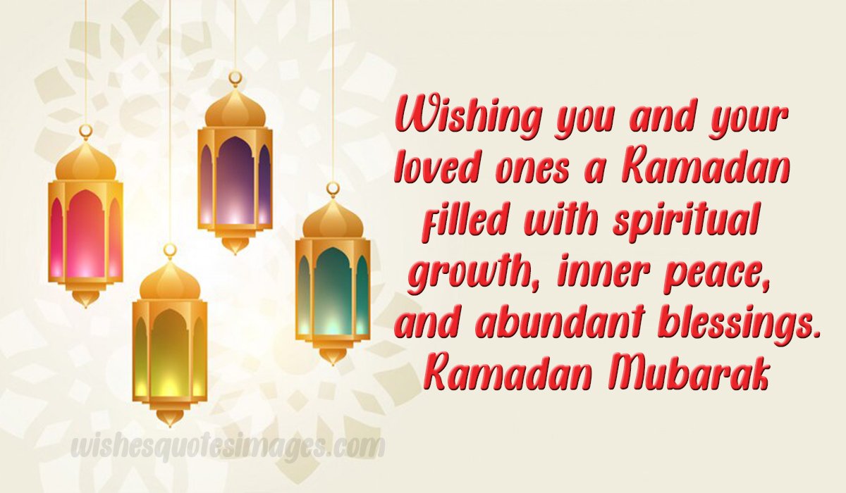 Ramadan Greetings, Wishes & Quotes 2024 With Images