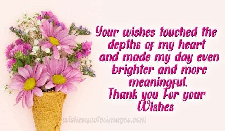thank you for your wishes anniversary