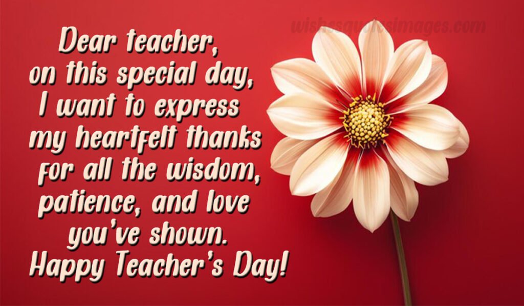 happy teachers day image