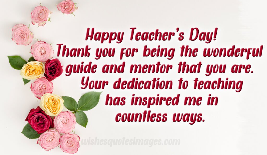 teachers day message image