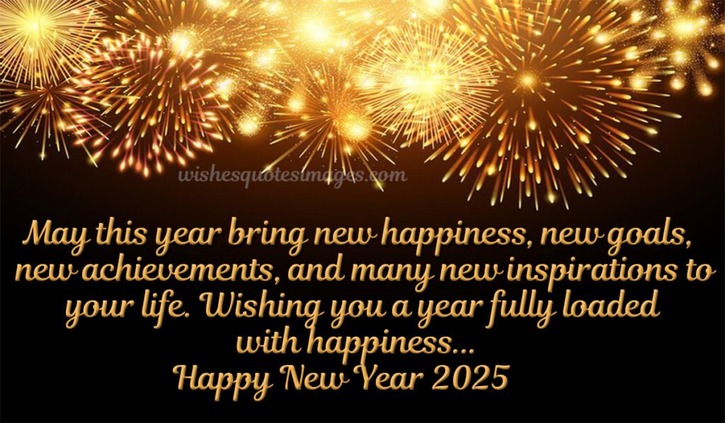 happy new year 2025 message