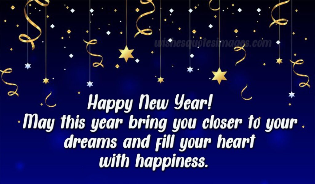 happy new year 2025 greeting card