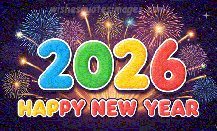 new-year-2026-animted-gif